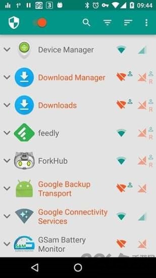 网络护卫最新版(netguard)截图1