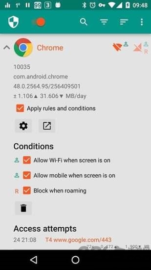 网络护卫最新版(netguard)截图2