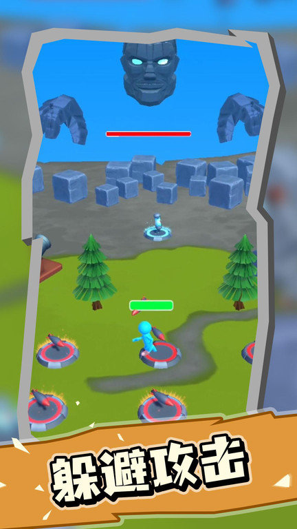 神的游戏3d最新版截图2