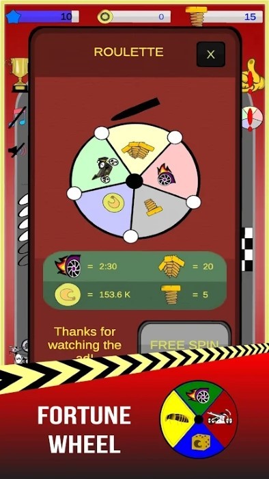 组合和匹配摩托车免费版(merge motorcycles)截图3