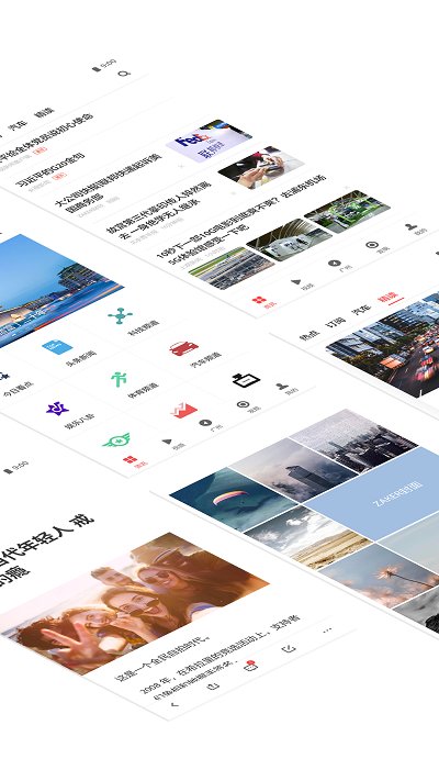 扎客新闻客户端(zaker)截图4