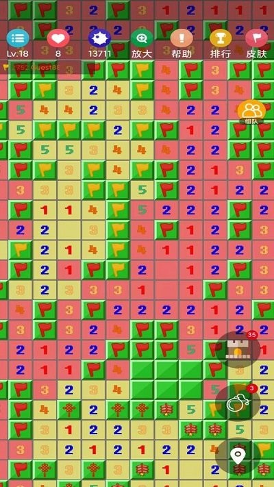 扫雷作战手机版截图4