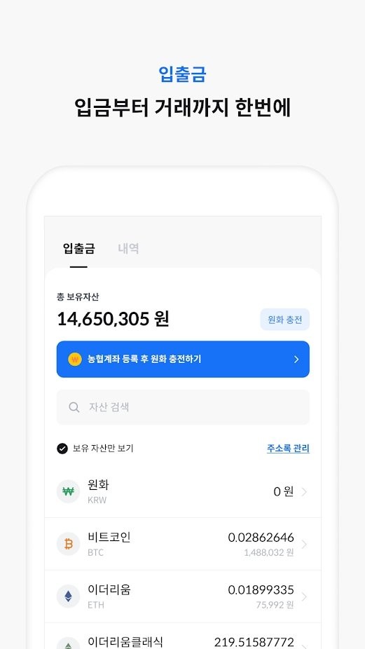 mtools最新版截图1