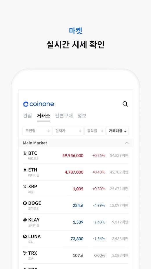 mtools最新版截图3