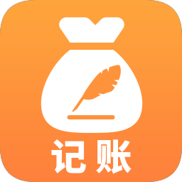 双月记账app