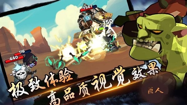 忍者无双战纪手游截图1