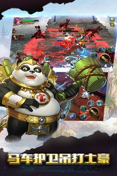 萌物大乱斗商城版<a href='https://www.592xiazai.com/tags/下载.html' target='_blank' class='keylink'>下载</a>