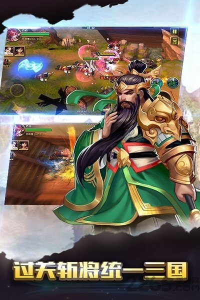 萌物大乱斗商城版截图1