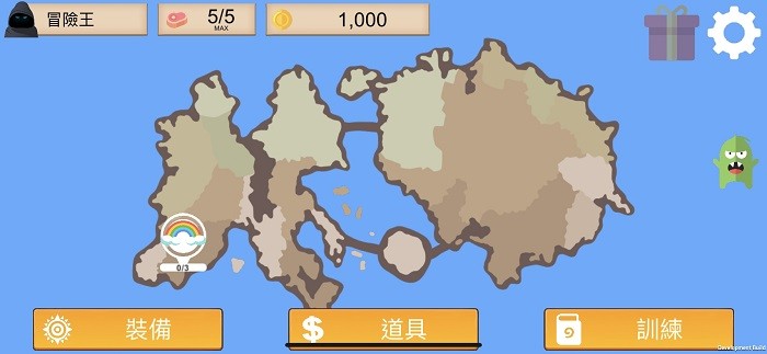遗迹探险队手机版截图1