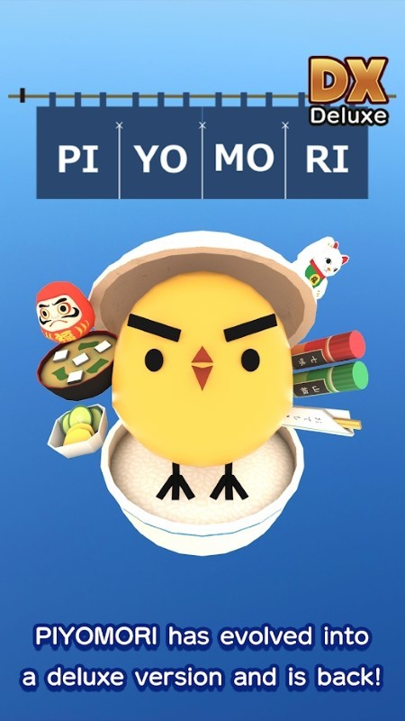 小鸡叠叠乐豪华版游戏截图4