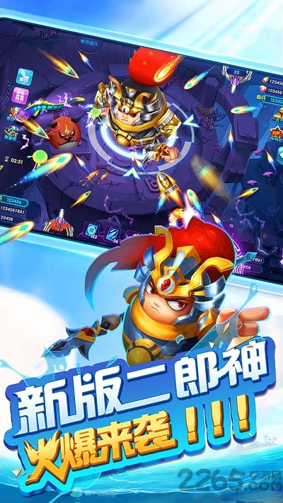 成语大百科最新版截图1