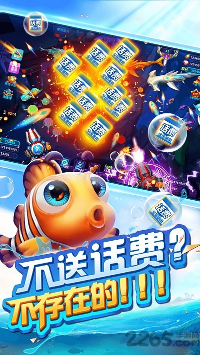 成语大百科最新版截图2