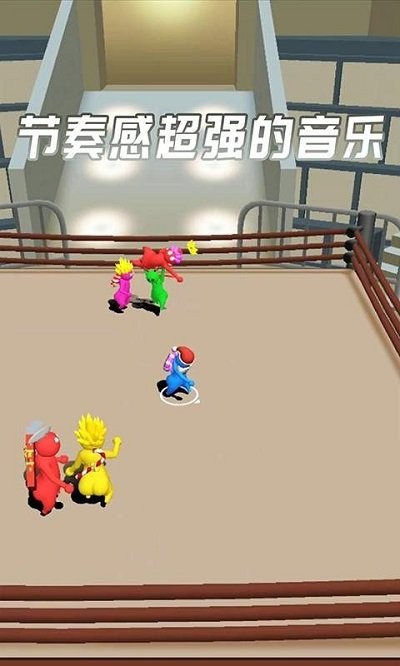 打倒一切敌人手机版截图4