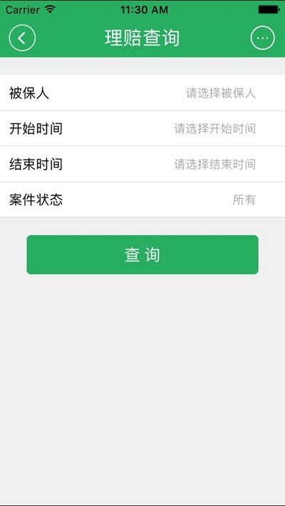 太平洋上分最新版截图2