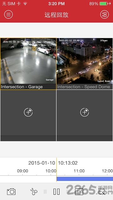 ivms4500app截图1