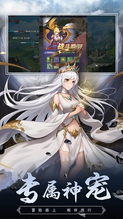 海盗挂了手游截图4