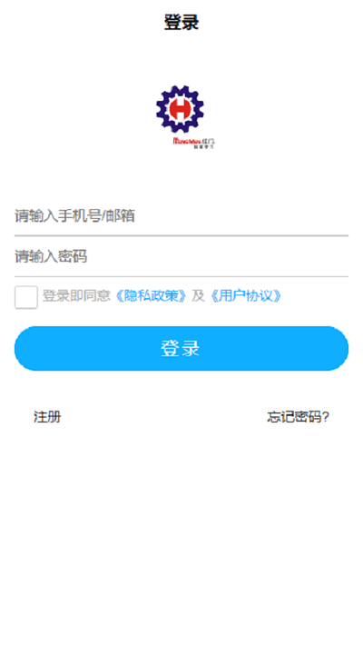 红眸社区app截图3