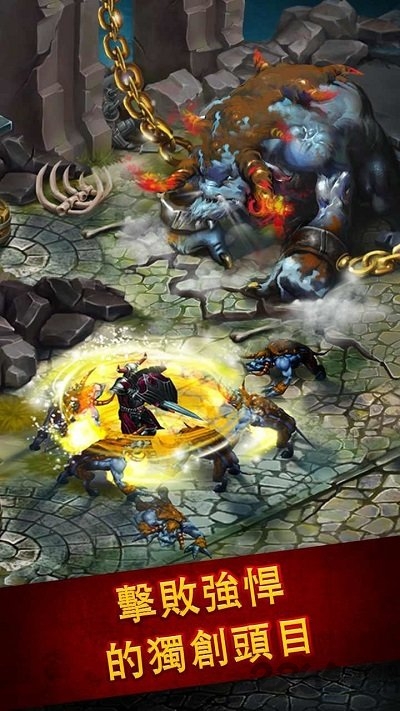 英雄公会幻想rpg官方版本截图2