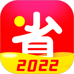 团省商城app官方版