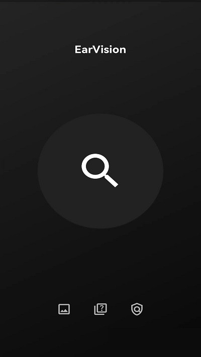 earvision摄像软件截图3