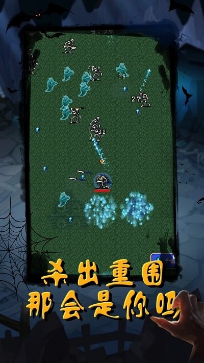 恶魔猎人吸血鬼幸存者游戏截图1