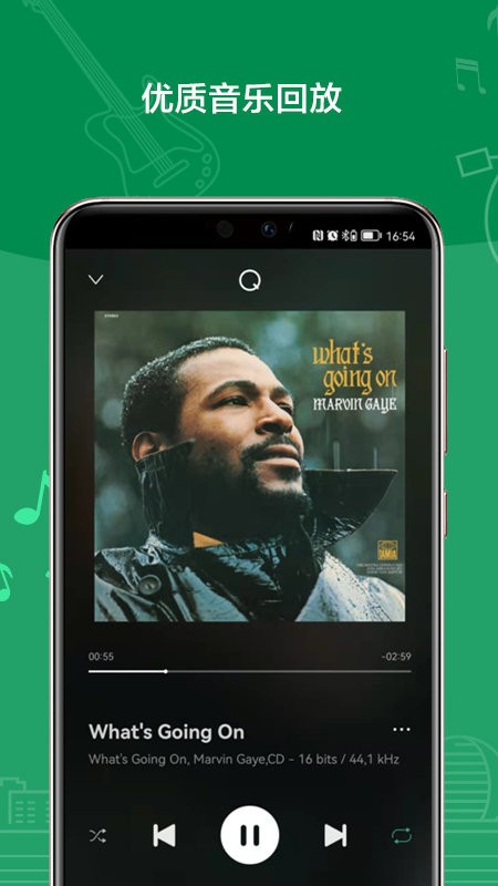vitos lite官方版截图5