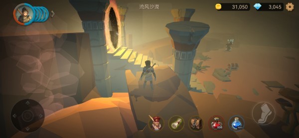 阿格兰战纪游戏截图4