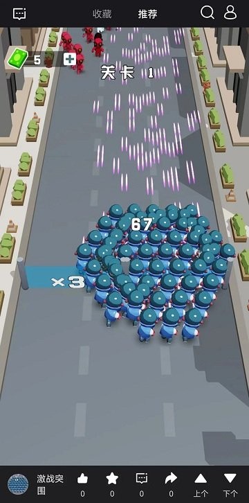 快鱿快游戏平台app截图2