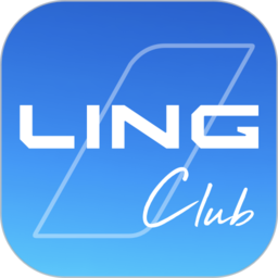 lingclub五菱官方版