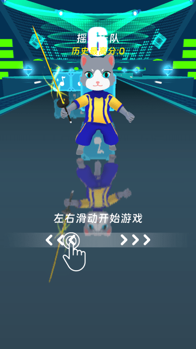 游戏实机<a href='https://www.592xiazai.com/tags/截图.html' target='_blank' class='keylink'>截图</a>