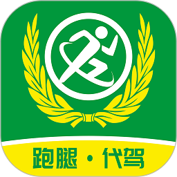 骑兵连平台