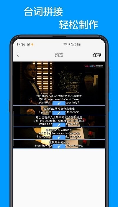 长图手机版截图4