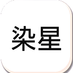 冷颜国体新框架2025最新版