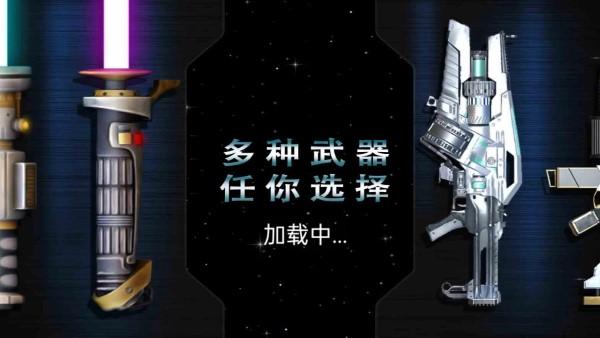 乱切解压模拟器游戏截图2
