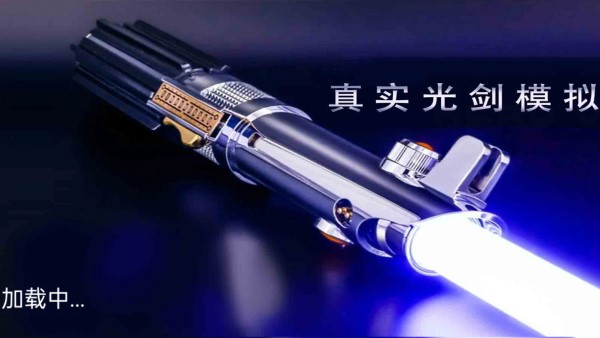 乱切解压模拟器游戏截图3