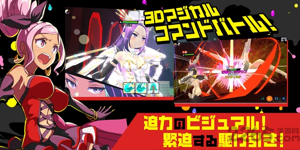 magicami手游截图3
