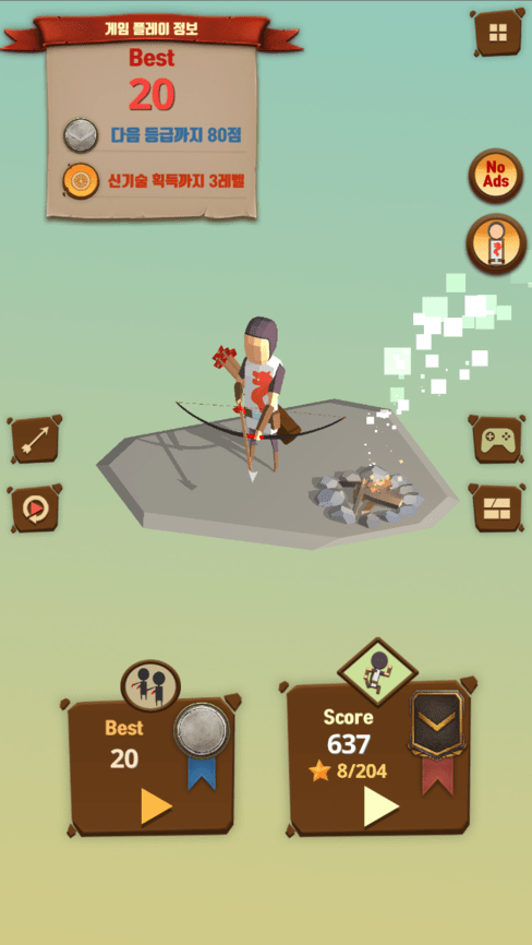 最后一箭游戏(last arrows)截图1