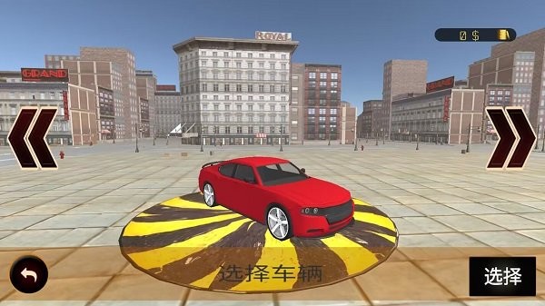 驾驶真的太难了最新版截图3