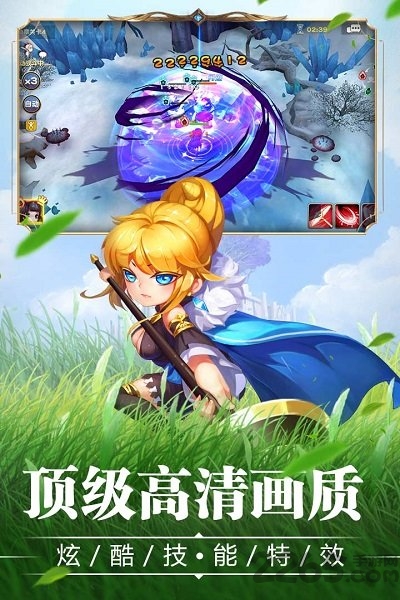 宝贝大战手机版截图1