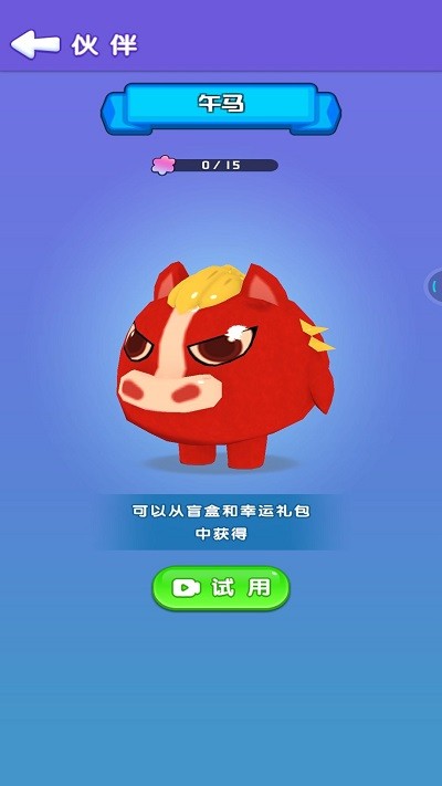 贪吃蛇吞噬世界2正版截图1