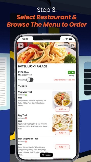 zoop软件截图3