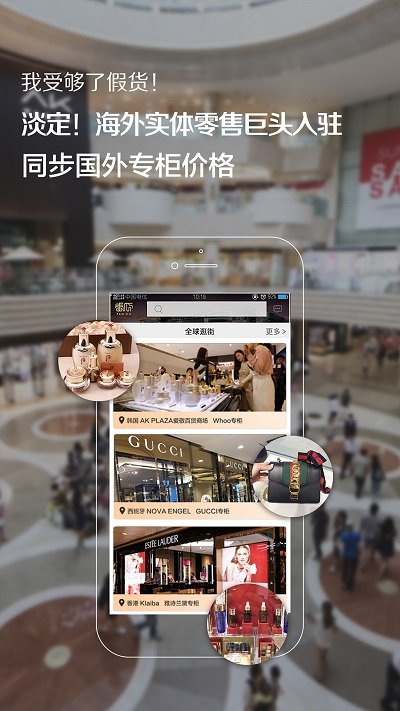 番瓜官方版截图2