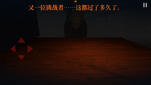 操作演示