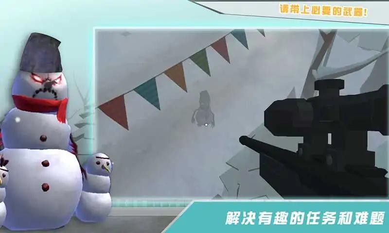 邪恶雪人2游戏截图2