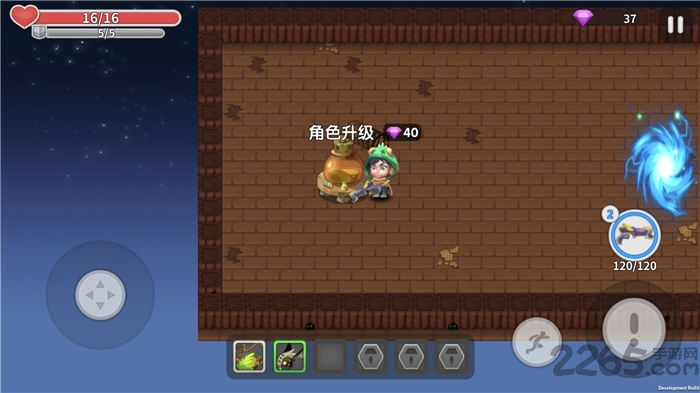 我的冒险屋手机版截图2