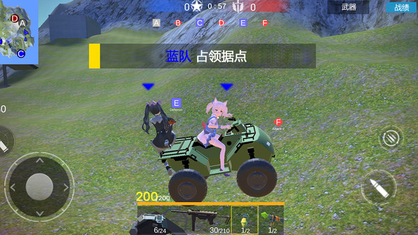战地少女官方版本截图2