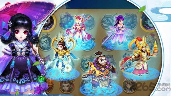 梦回天竺官方正式版截图2