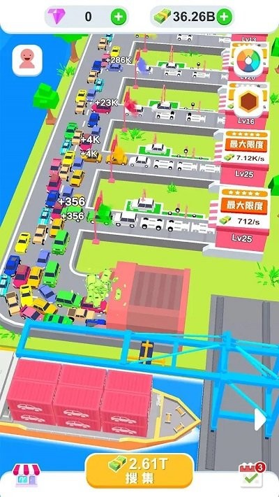 闲置装配工厂最新版截图4