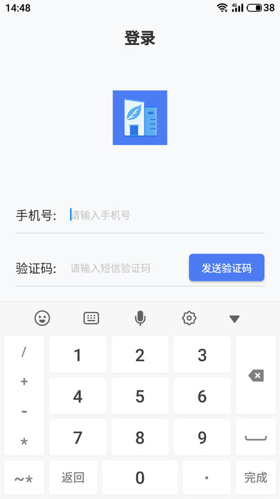 神荼社区手机版截图1