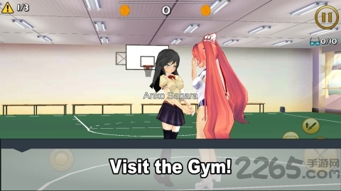 傲娇模拟器2中文版(tsunderesimulator2)截图3